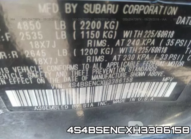 4S4BSENCXH3386158 фото 10