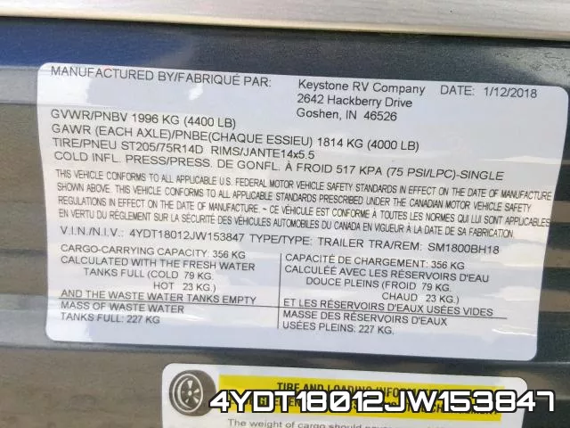 4YDT18012JW153847 фото 2