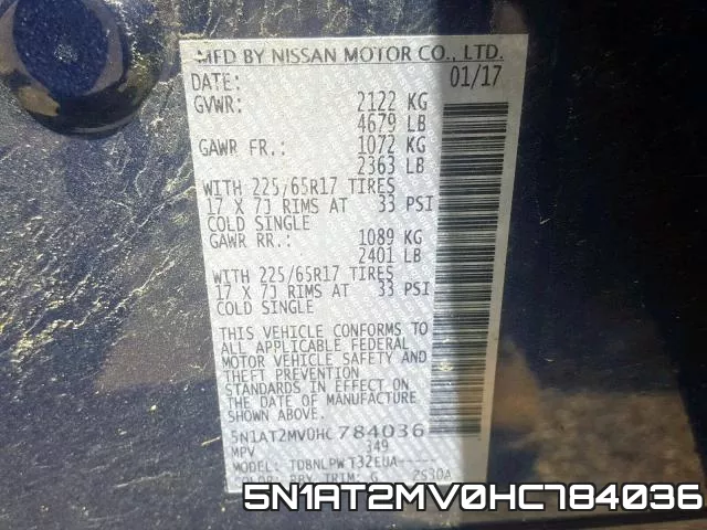 5N1AT2MV0HC784036 фото 2
