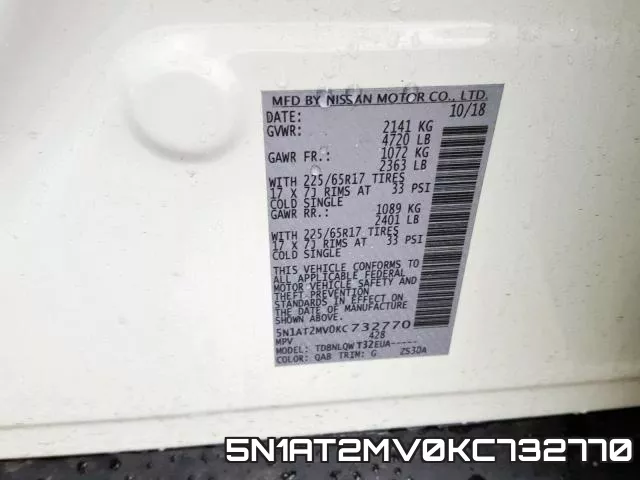 5N1AT2MV0KC732770 фото 2