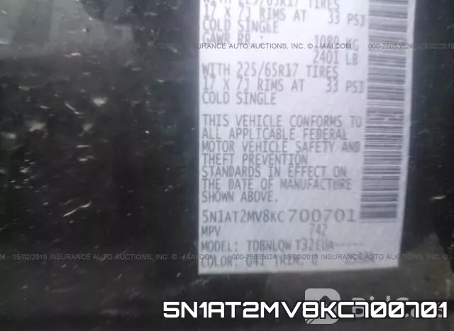 5N1AT2MV8KC700701 фото 10