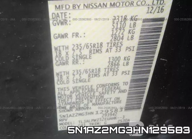 5N1AZ2MG3HN129583 фото 10