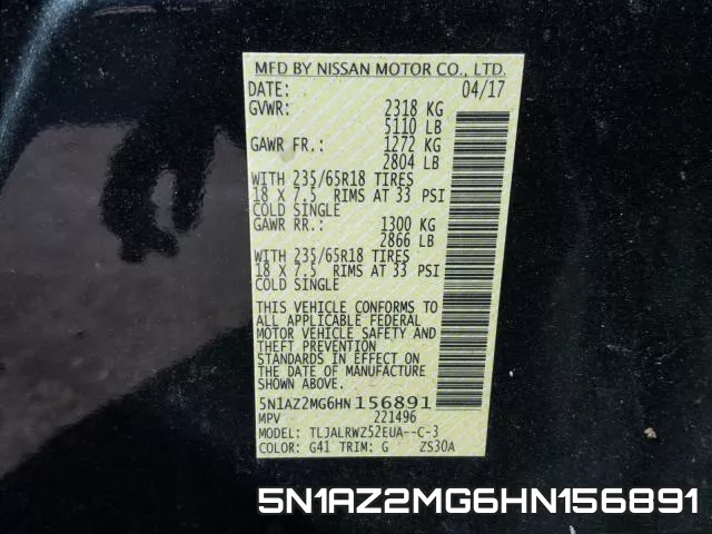 5N1AZ2MG6HN156891 фото 2