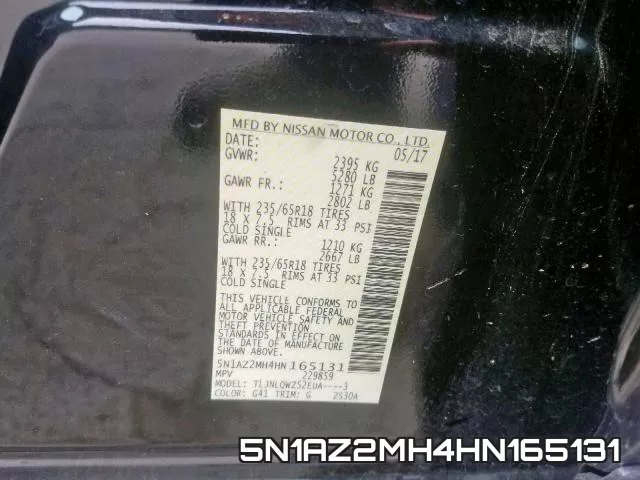 5N1AZ2MH4HN165131 фото 2
