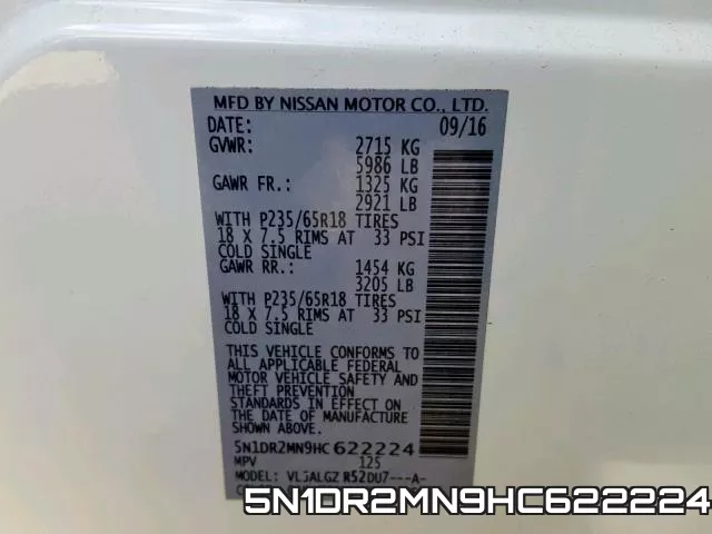 5N1DR2MN9HC622224 фото 2