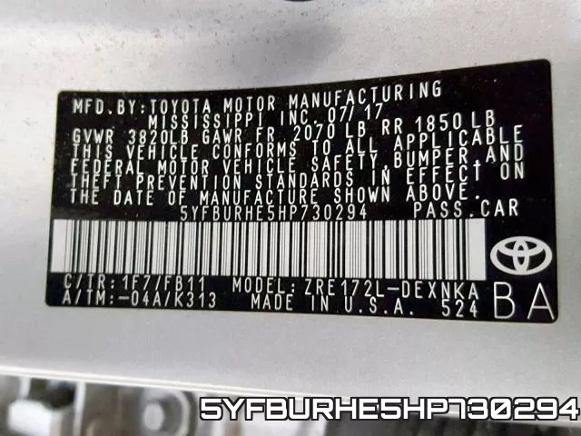 5YFBURHE5HP730294 фото 2