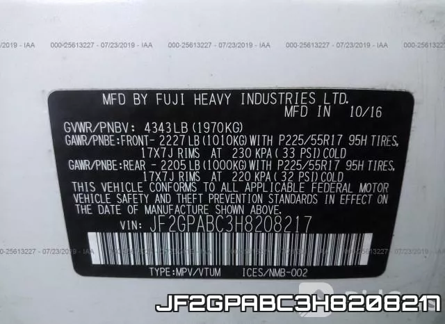 JF2GPABC3H8208217 фото 10