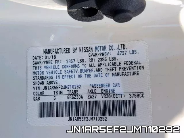 JN1AR5EF2JM710292 фото 2