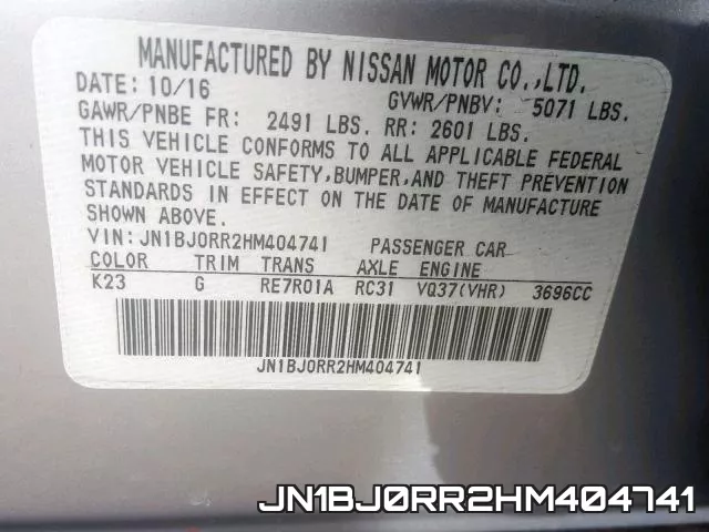 JN1BJ0RR2HM404741 фото 2
