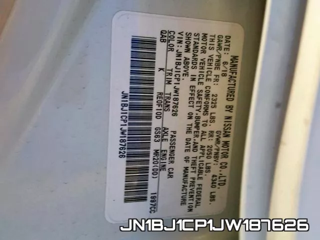 JN1BJ1CP1JW187626 фото 2