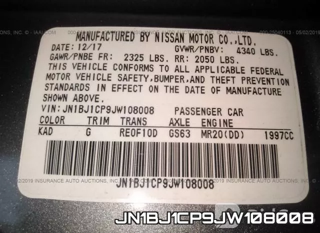 JN1BJ1CP9JW108008 фото 10