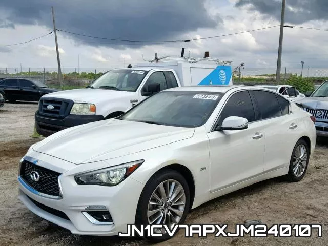 JN1CV7APXJM240107 фото 3