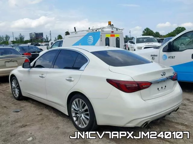 JN1CV7APXJM240107 фото 4
