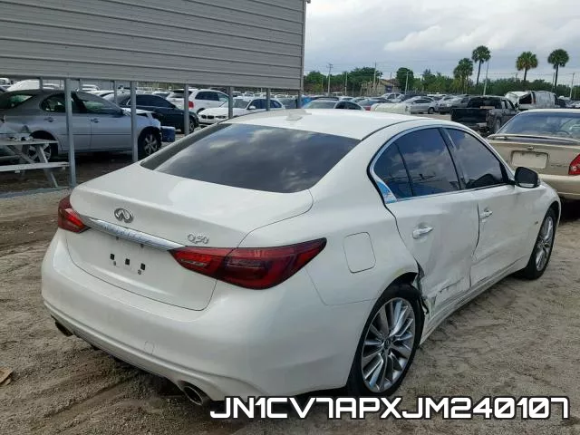JN1CV7APXJM240107 фото 5