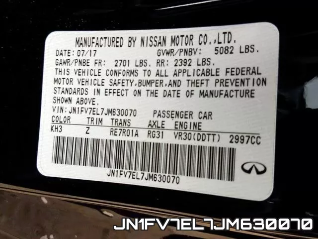 JN1FV7EL7JM630070 фото 2