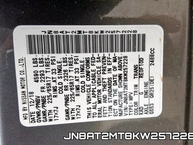 JN8AT2MT8KW257228 фото 2