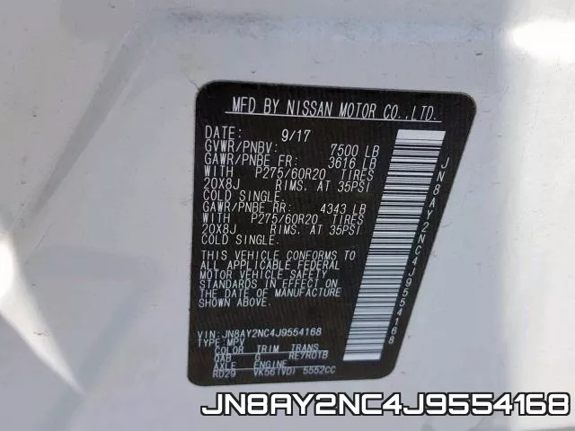 JN8AY2NC4J9554168 фото 2