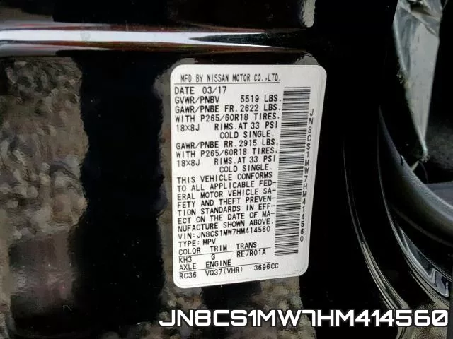 JN8CS1MW7HM414560 фото 2
