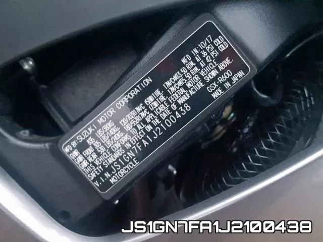 JS1GN7FA1J2100438 фото 2