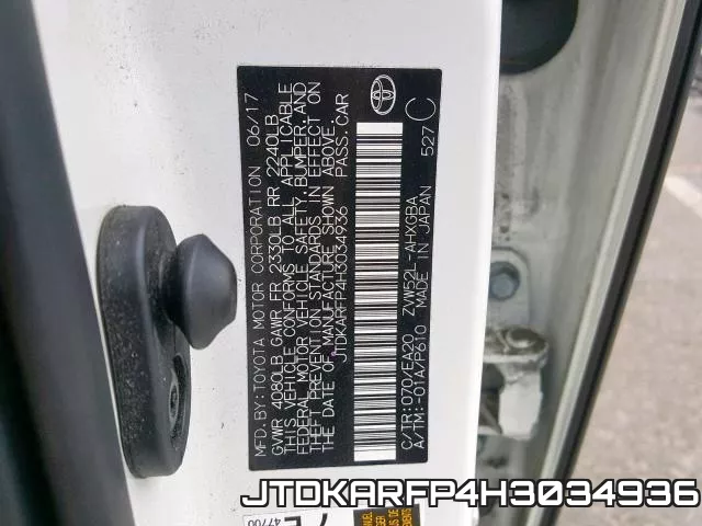 JTDKARFP4H3034936 фото 2