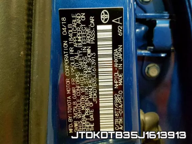 JTDKDTB35J1613913 фото 2