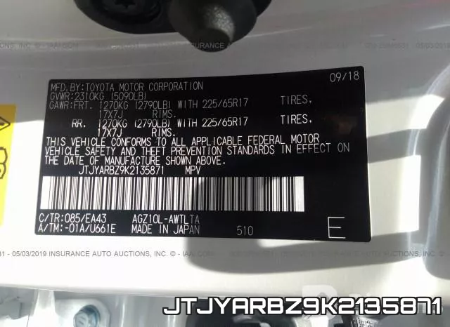 JTJYARBZ9K2135871 фото 10