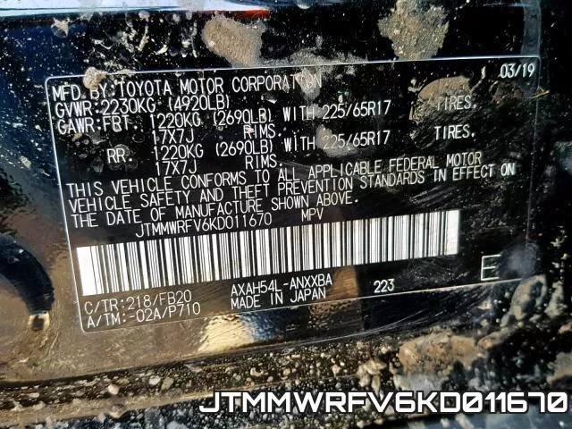JTMMWRFV6KD011670 фото 2