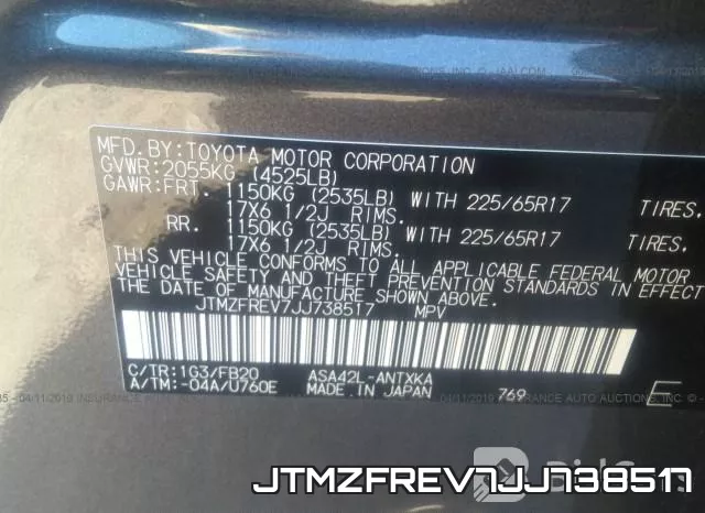 JTMZFREV7JJ738517 фото 10