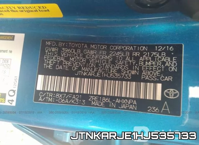 JTNKARJE1HJ535733 фото 10