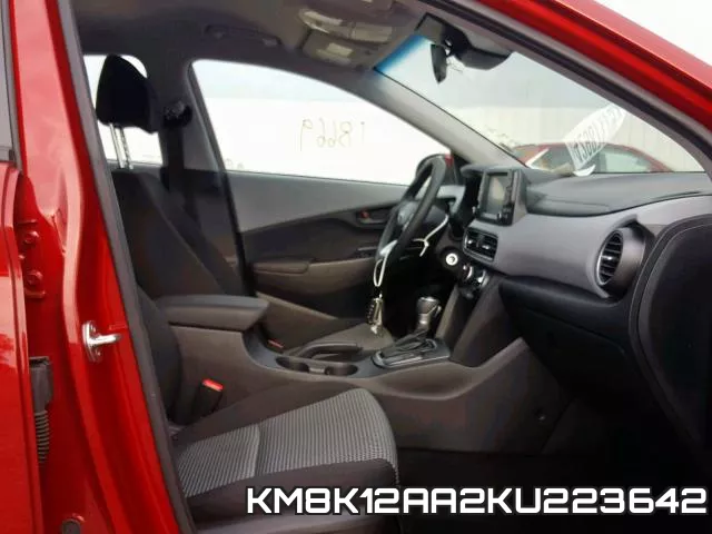 KM8K12AA2KU223642 фото 6