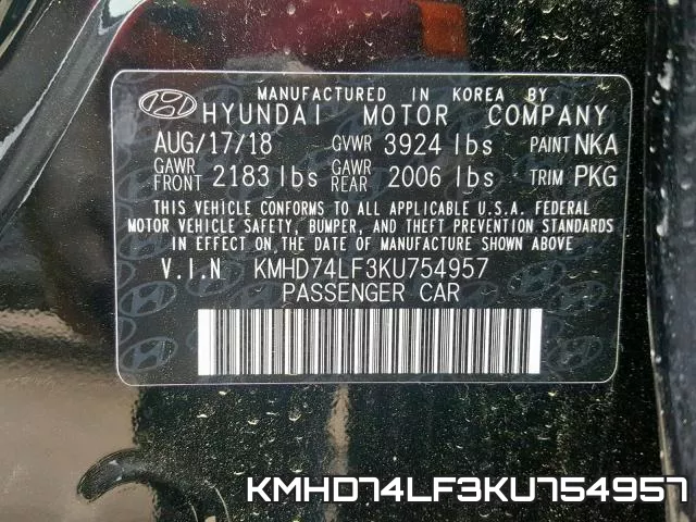 KMHD74LF3KU754957 фото 2
