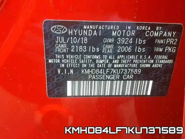 KMHD84LF7KU737589 фото 2