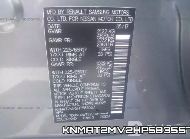 KNMAT2MV2HP583557 фото 10