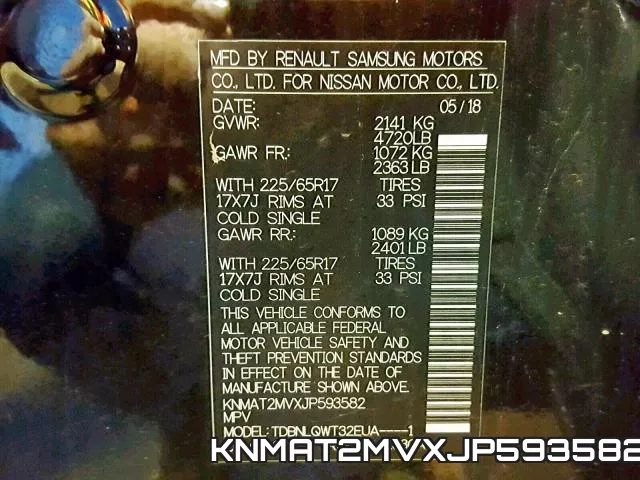 KNMAT2MVXJP593582 фото 2