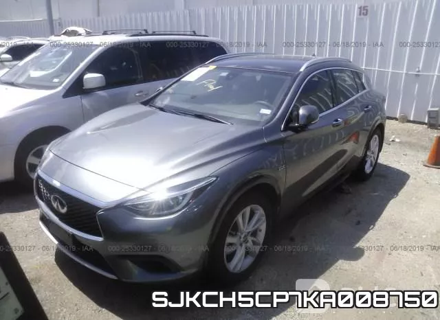 SJKCH5CP7KA008750 фото 3
