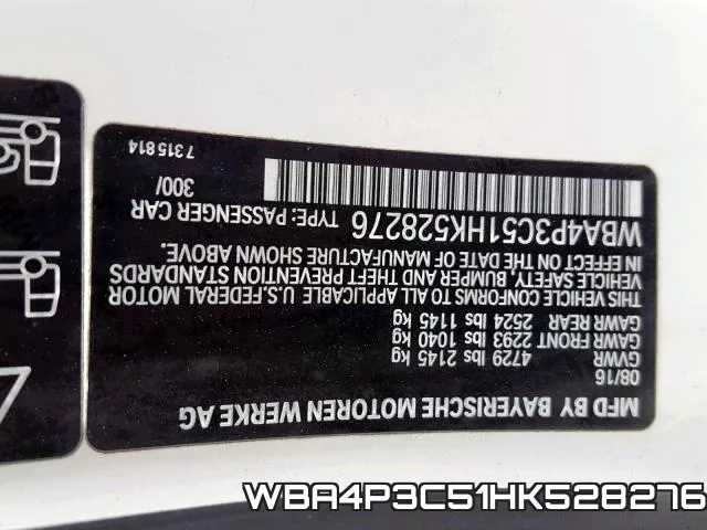 WBA4P3C51HK528276 фото 2