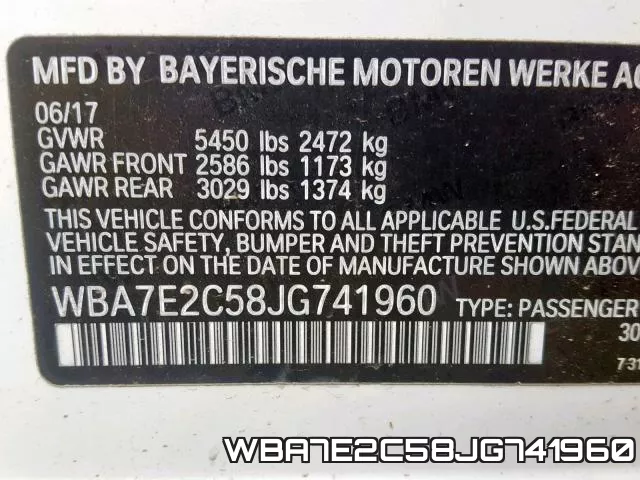 WBA7E2C58JG741960 фото 2