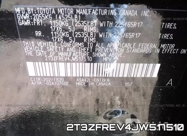 2T3ZFREV4JW517510 фото 10