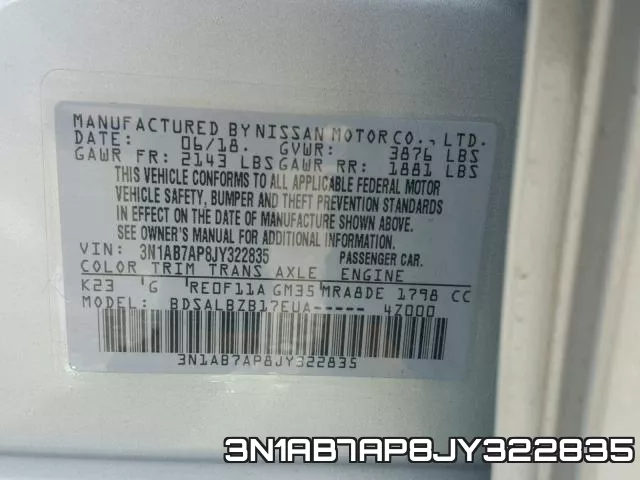 3N1AB7AP8JY322835 фото 2