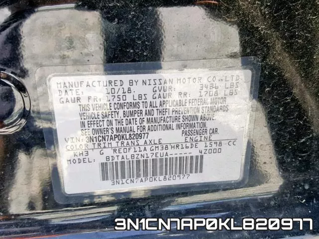 3N1CN7AP0KL820977 фото 2
