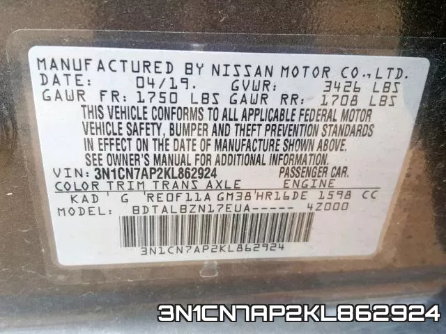 3N1CN7AP2KL862924 фото 2