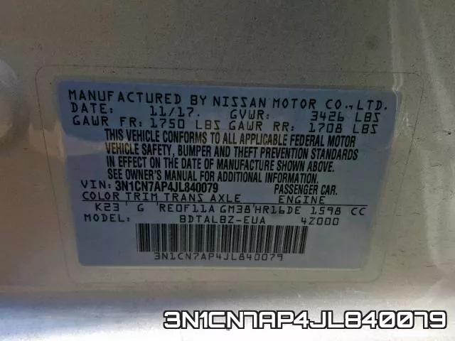 3N1CN7AP4JL840079 фото 2