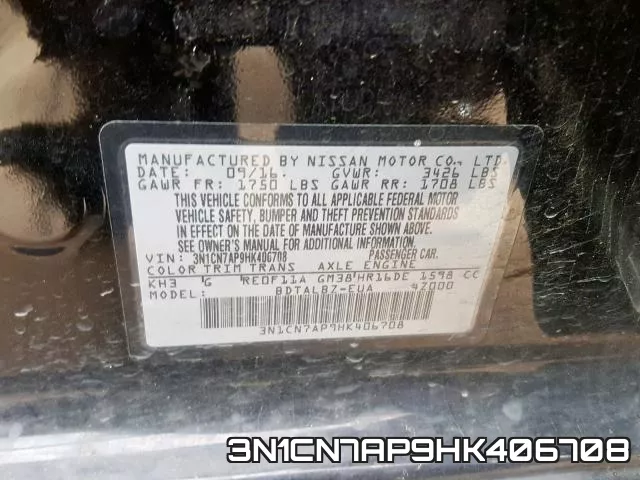 3N1CN7AP9HK406708 фото 2