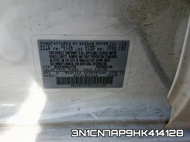 3N1CN7AP9HK414128 фото 2