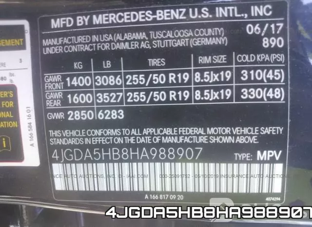 4JGDA5HB8HA988907 фото 10