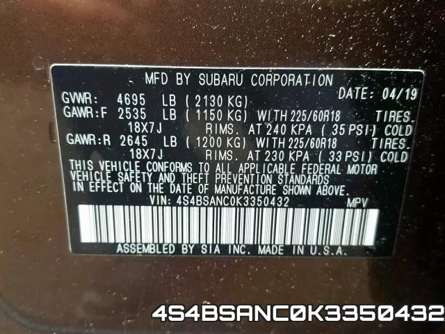 4S4BSANC0K3350432 фото 2