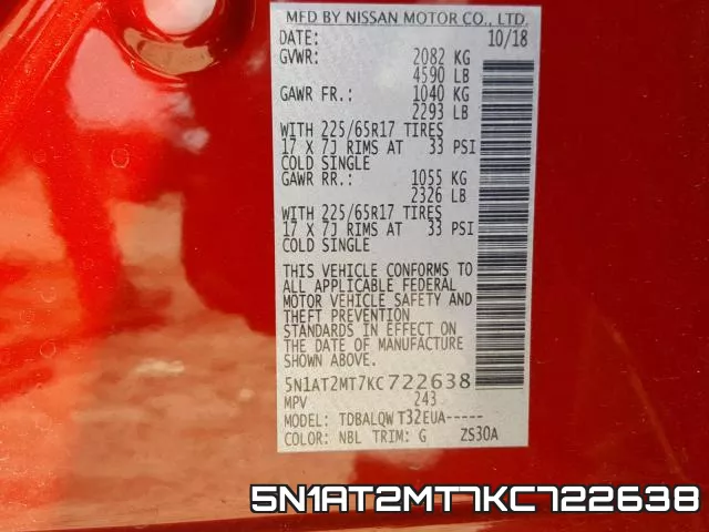 5N1AT2MT7KC722638 фото 2