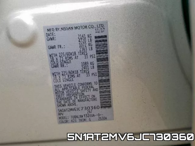 5N1AT2MV6JC730360 фото 2