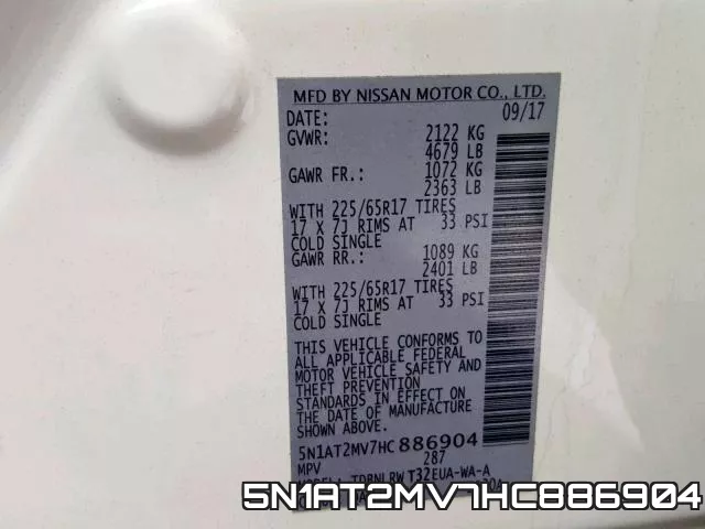5N1AT2MV7HC886904 фото 2