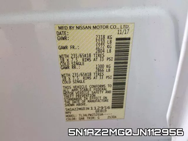 5N1AZ2MG0JN112956 фото 2